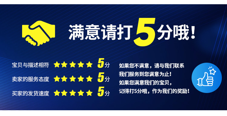 电子元器件厂家